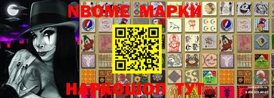 мдма Балаково