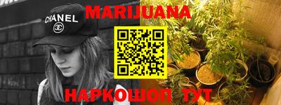 мдма Кимры