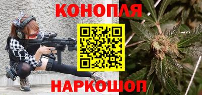 экстази Кинель