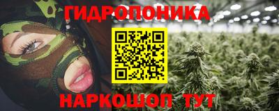 мдма Кимры
