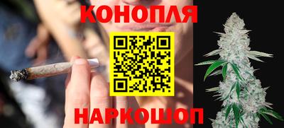 mdma Балашиха