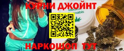 мдма Кимры