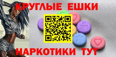 мдма Кимры