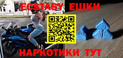 мдма Кимры