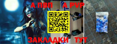 мдма Кимры
