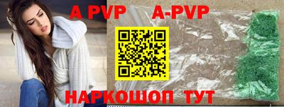 экстази Кинель