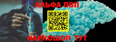 мдма Кимры