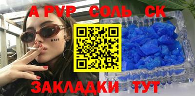 мдма Кимры