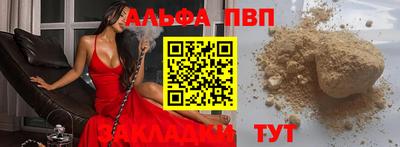экстази Кинель