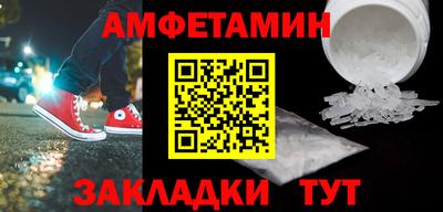 экстази Кинель