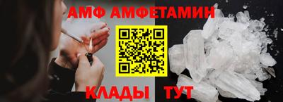 соль ск Кингисепп