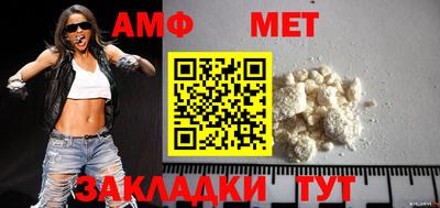 экстази Кинель