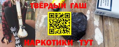 экстази Кинель