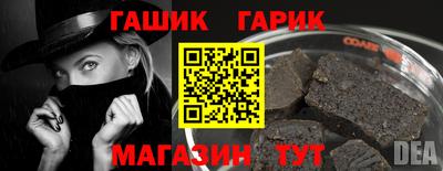 мдма Балаково