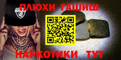 экстази Кинель