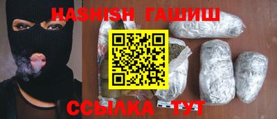 mdma Балашиха