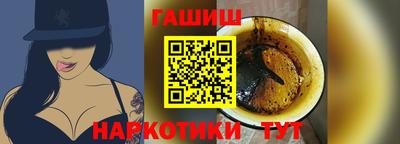 соль ск Кингисепп