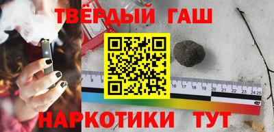 экстази Кинель