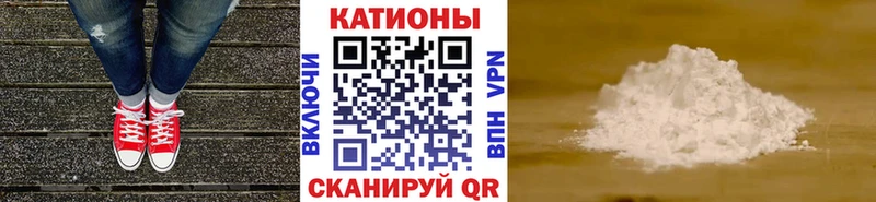 OMG как зайти  Ярославль  Меф мука  продажа наркотиков 